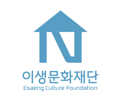 인사말