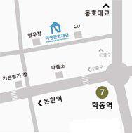 오시는 길